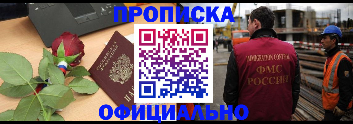 форма 3 в Новоаннинском